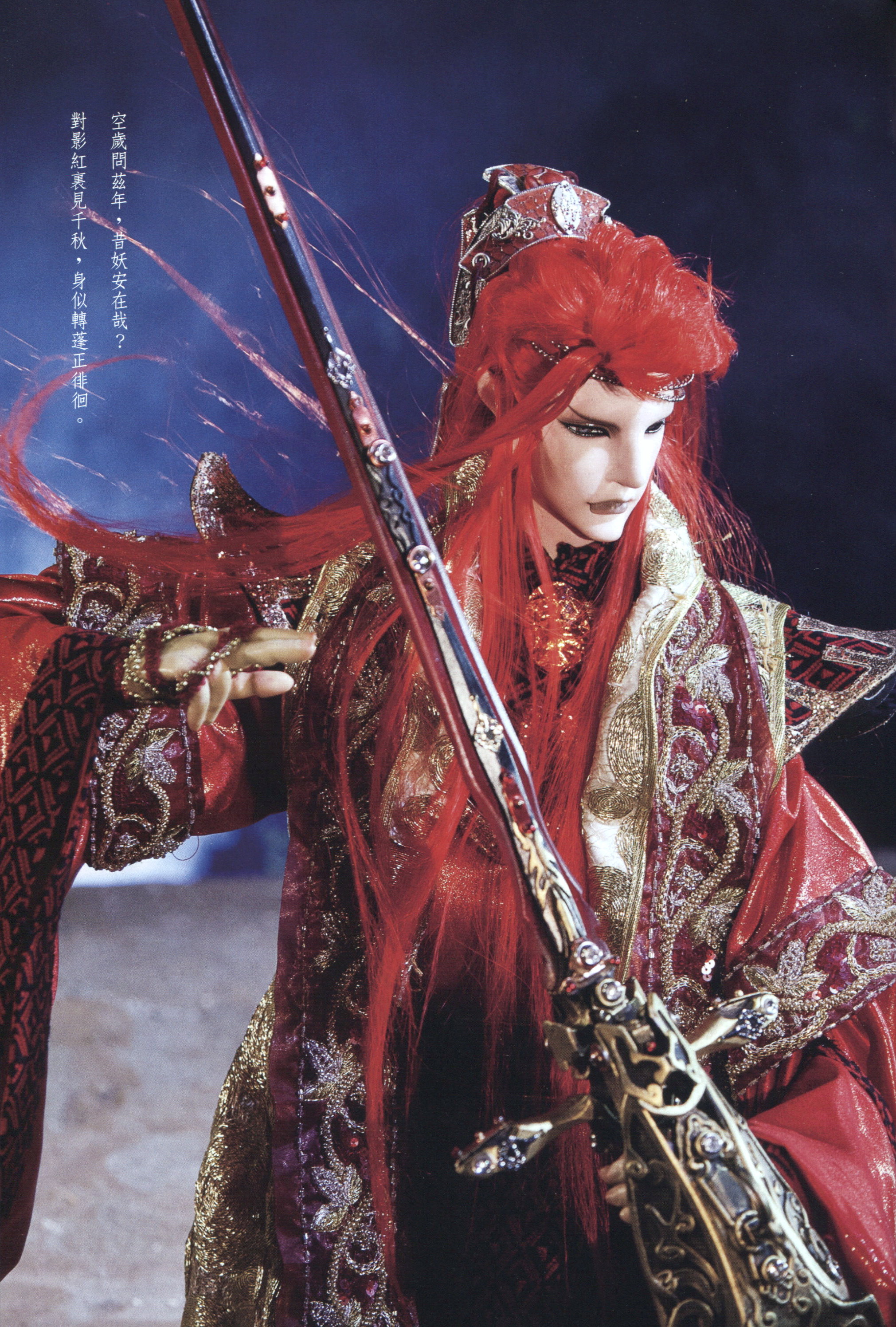 =}凣I€hzИ挕驀醂慩传隕的简单介绍-九游体育